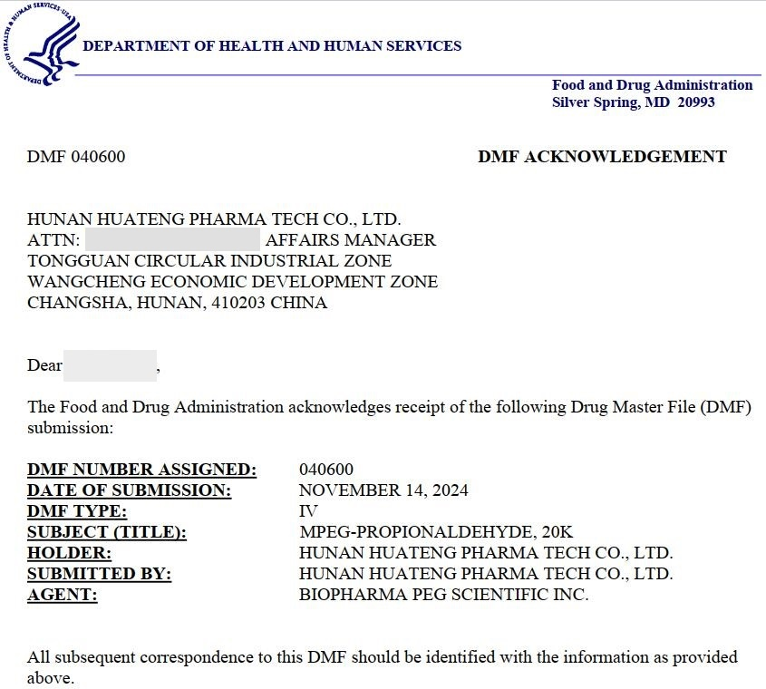 華騰制藥mPEG-pALD(20K)成功獲得FDA的DMF備案